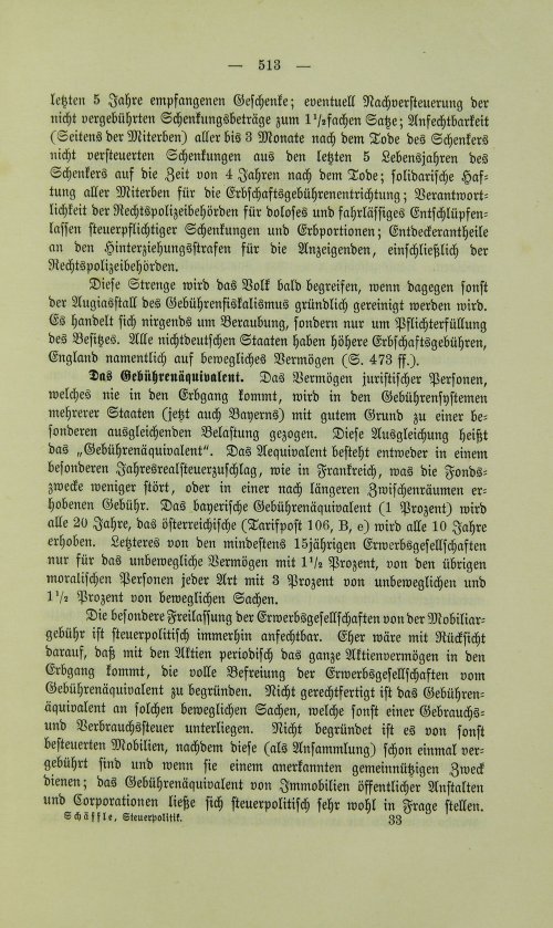 Страница 525