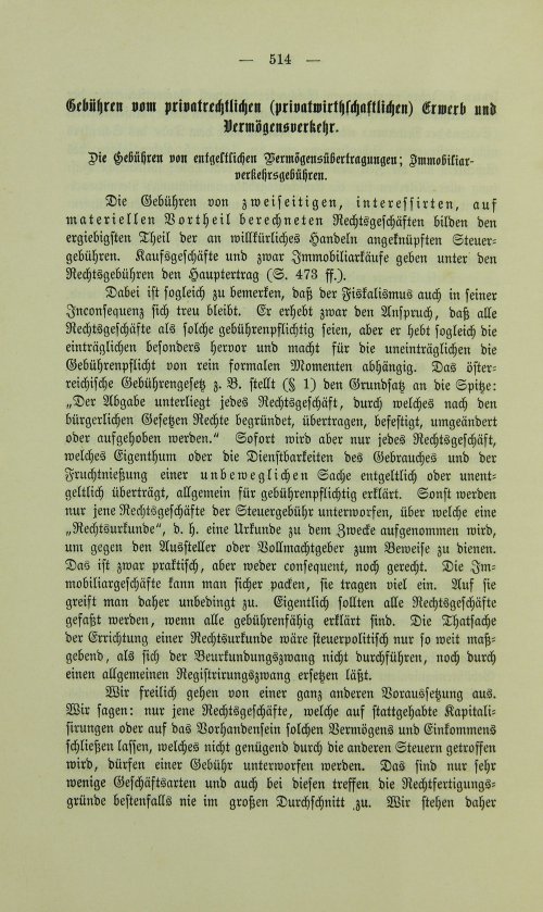 Страница 526