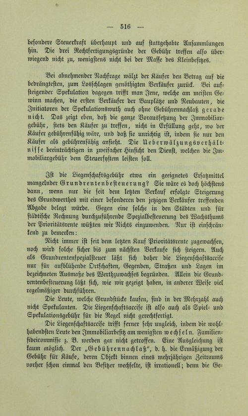Страница 528