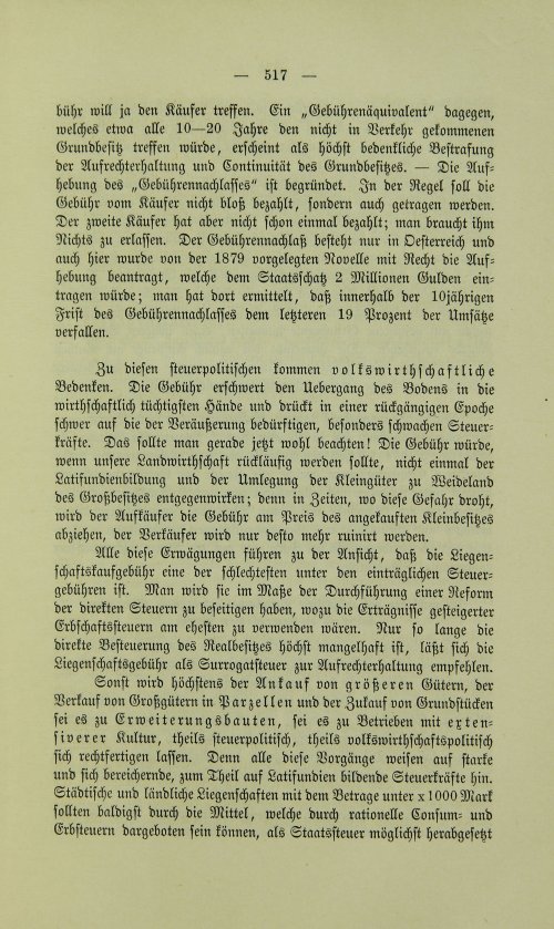 Страница 529