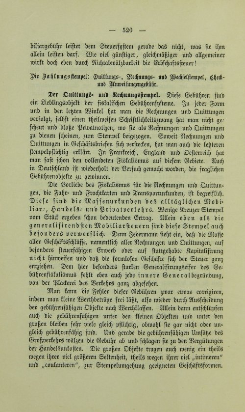 Страница 532
