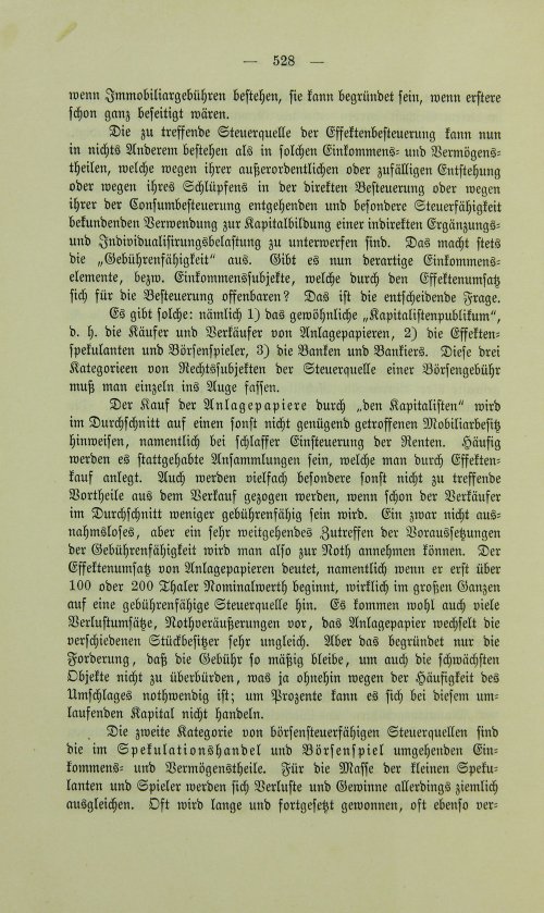 Страница 540