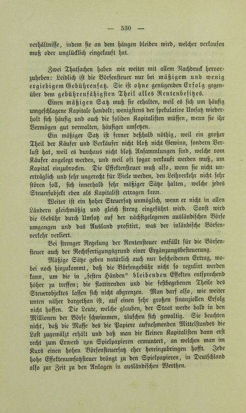 Страница 542