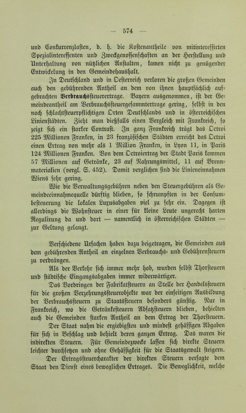 Страница 586