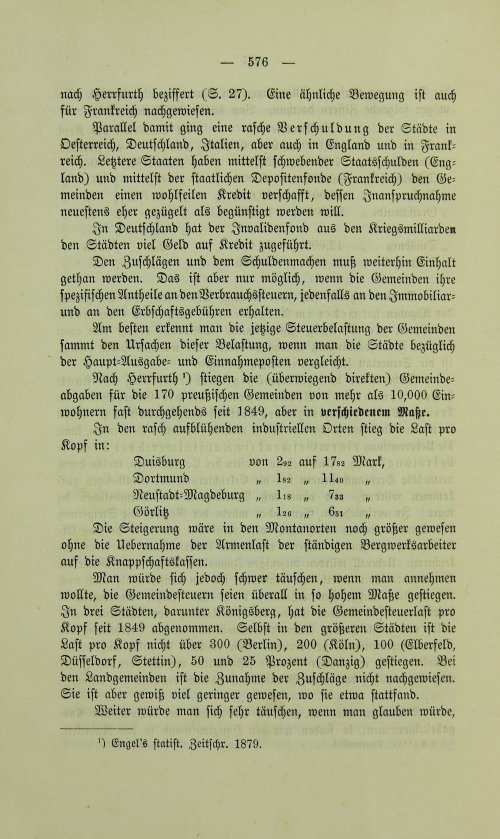 Страница 588