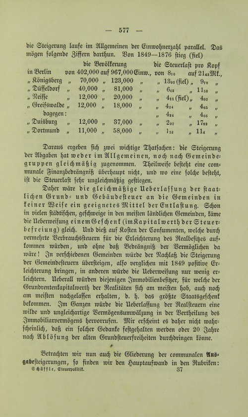 Страница 589