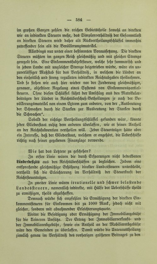 Страница 596