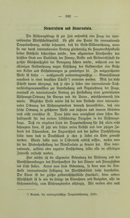 Страница 604