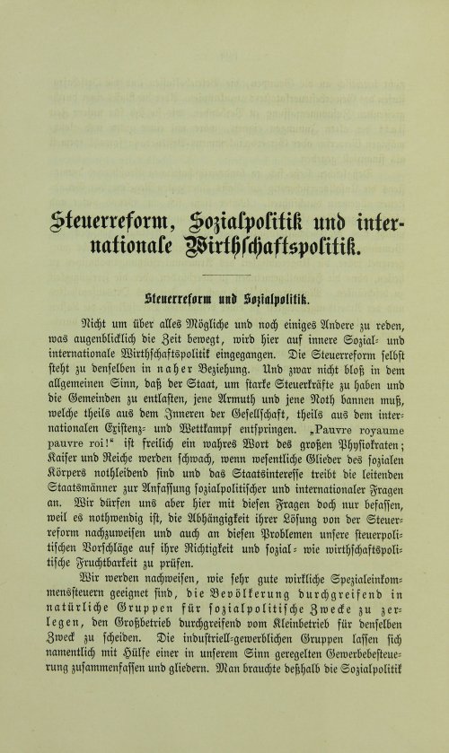 Страница 614
