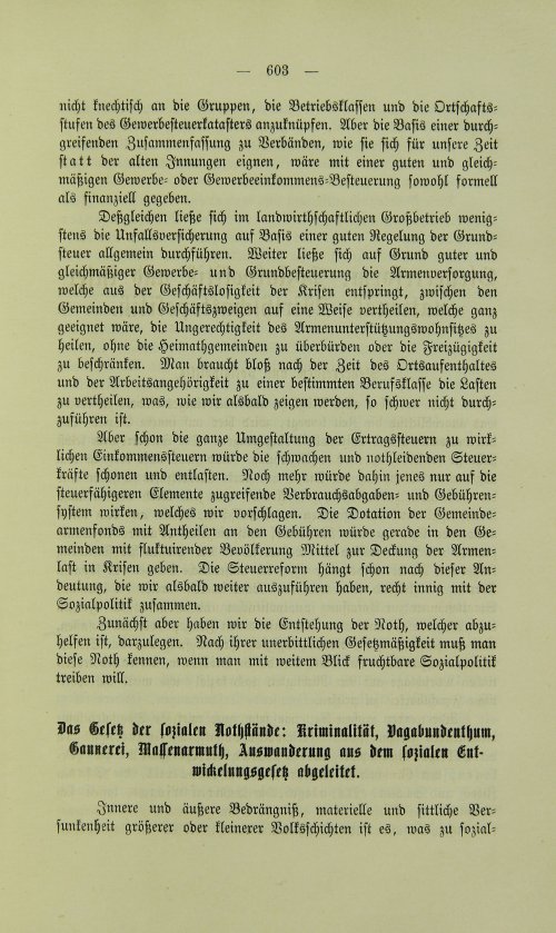 Страница 615