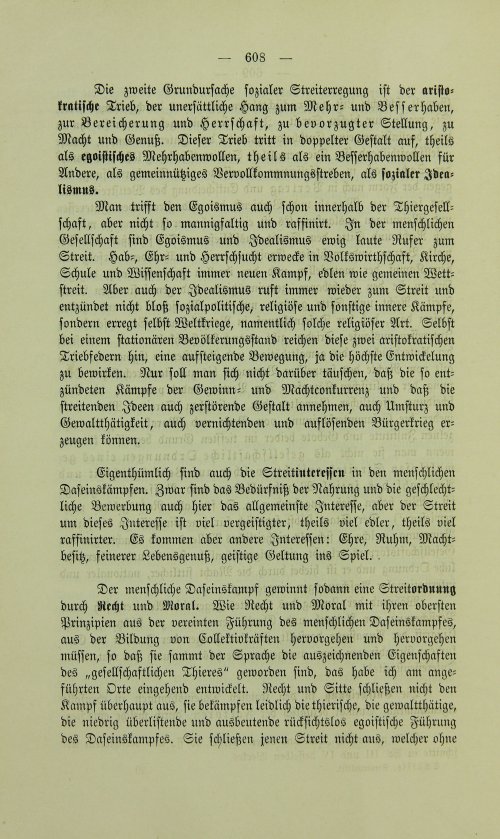 Страница 620