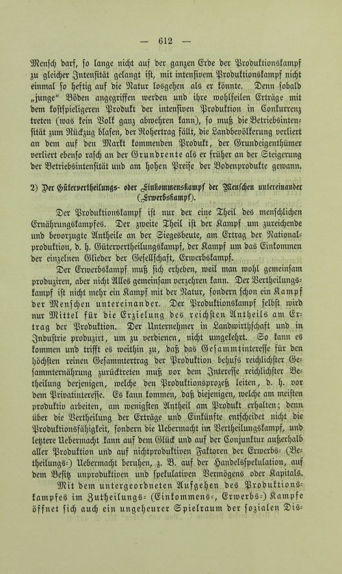 Страница 624