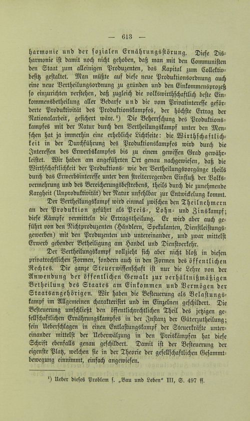Страница 625