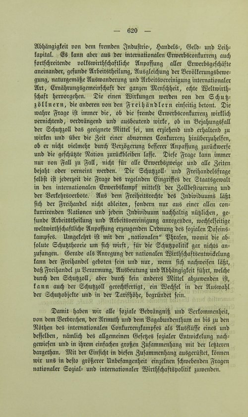 Страница 632