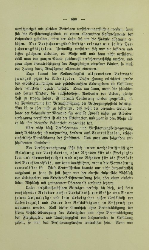 Страница 642