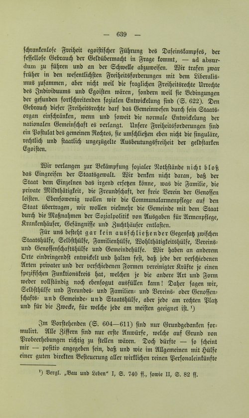Страница 651