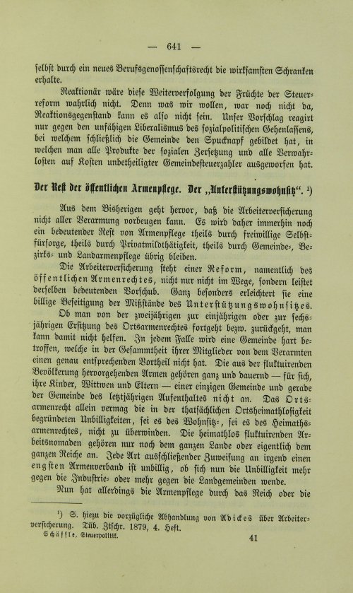 Страница 653