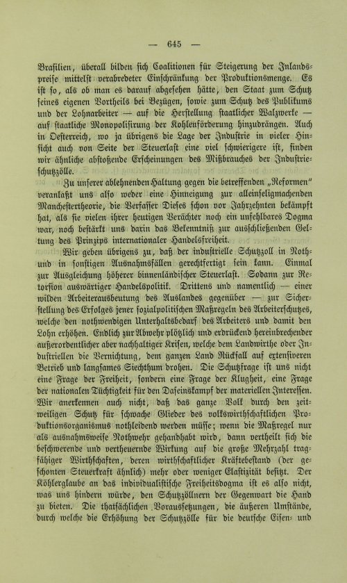 Страница 657