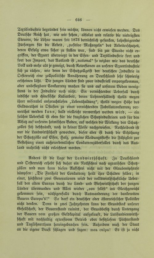 Страница 658