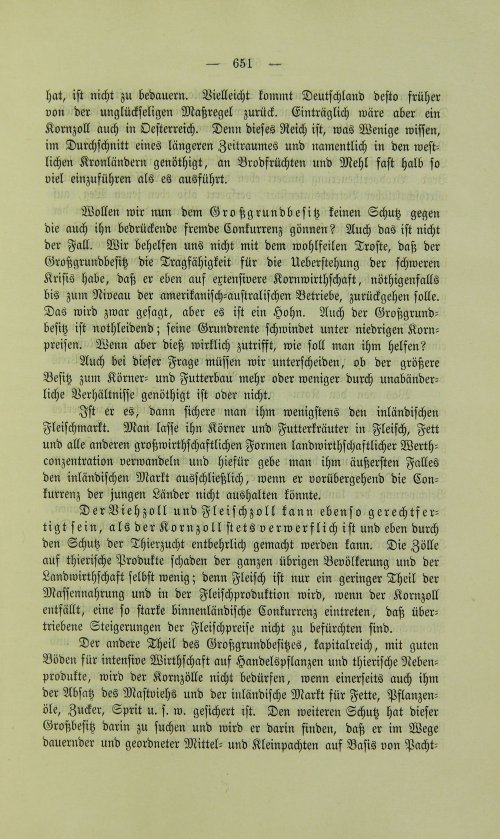 Страница 663