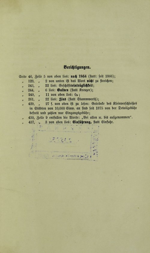 Страница 671
