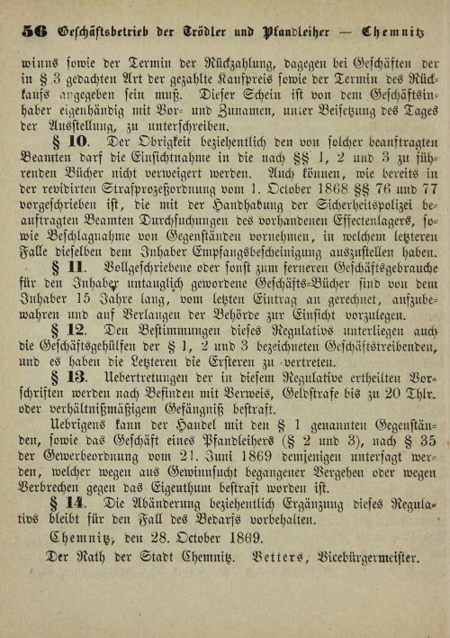 Страница 60