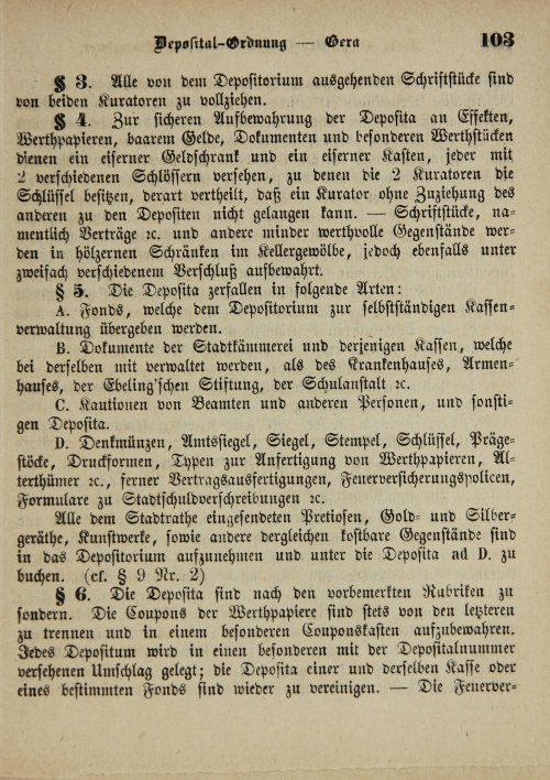Страница 107
