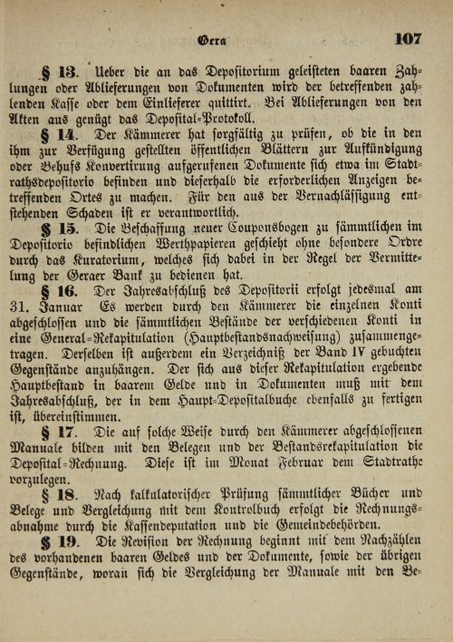 Страница 111