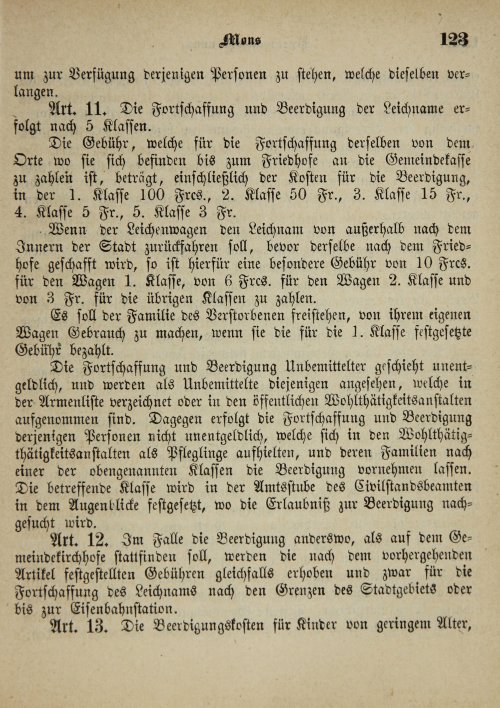 Страница 127