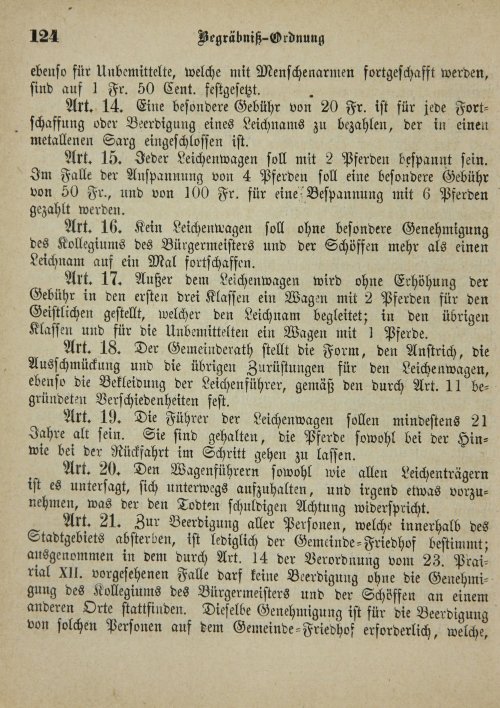Страница 128