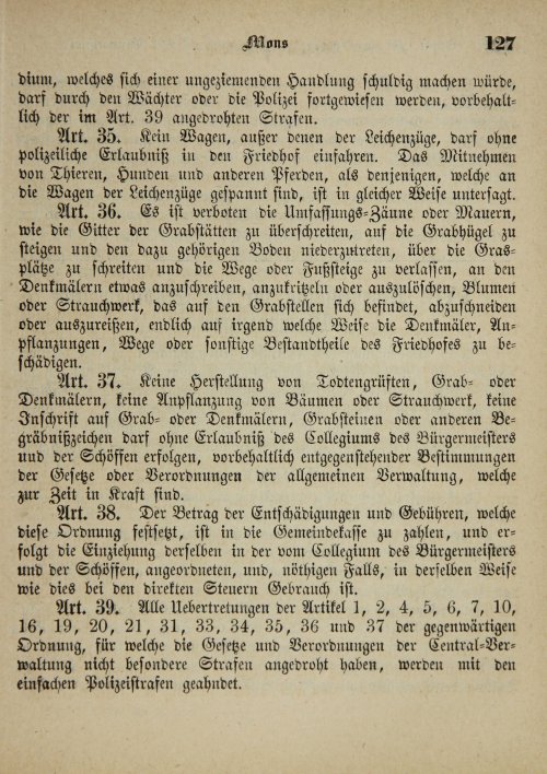 Страница 131