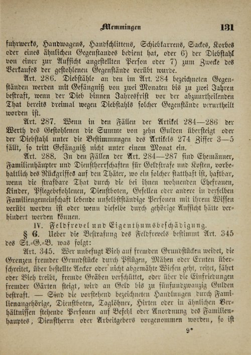 Страница 135