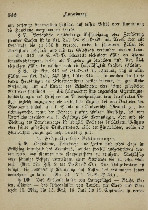 Страница 136