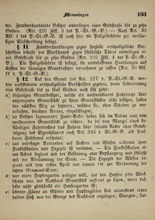 Страница 137