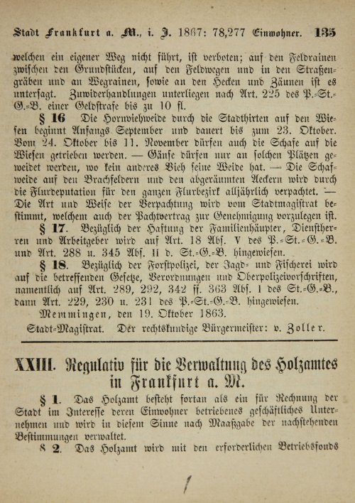 Страница 139