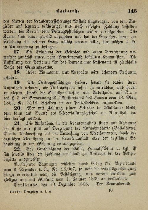 Страница 149