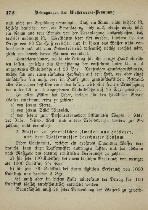 Страница 176