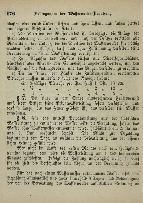 Страница 180