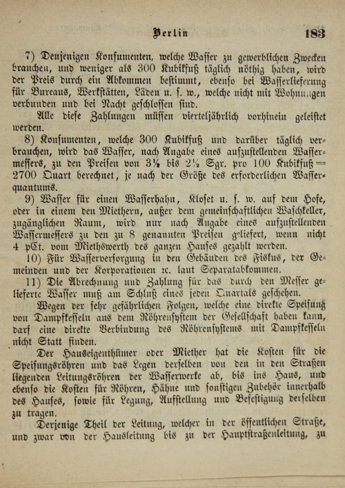 Страница 187