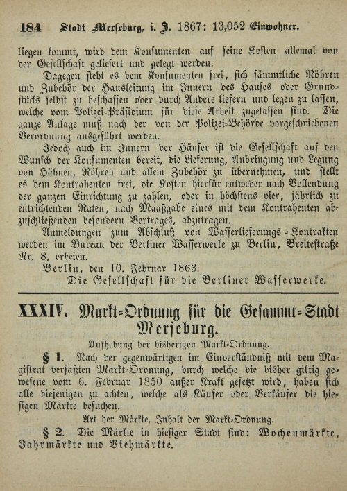 Страница 188