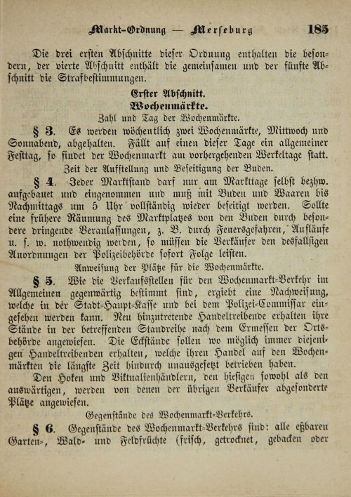 Страница 189