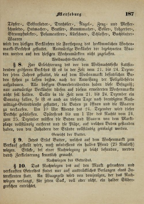 Страница 191