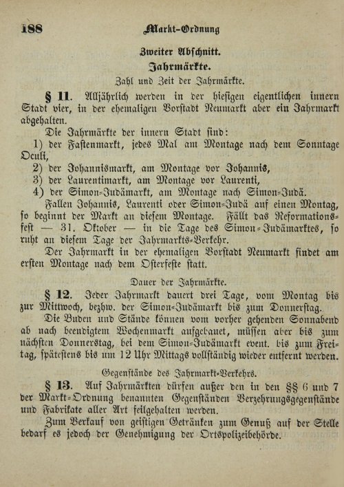 Страница 192
