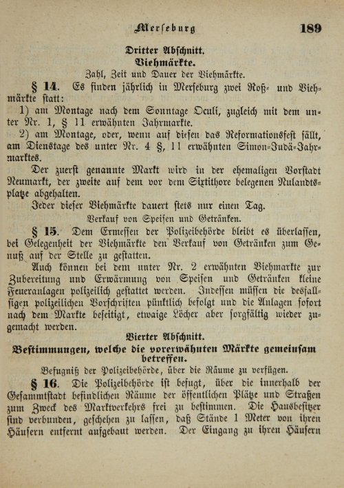 Страница 193