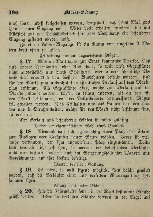 Страница 194