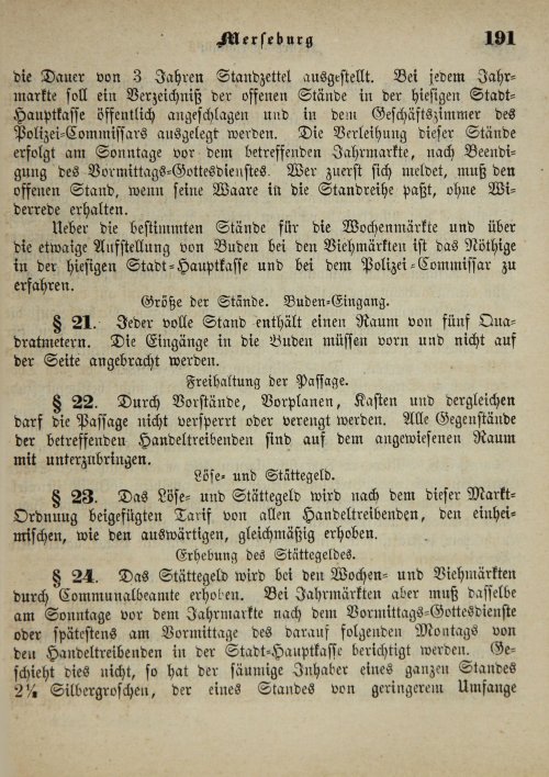 Страница 195