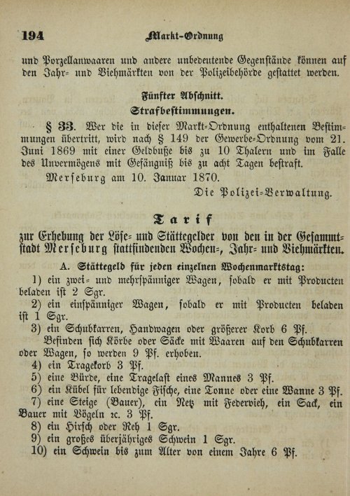 Страница 198