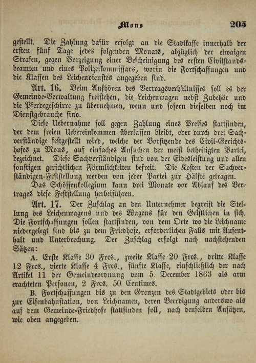 Страница 209