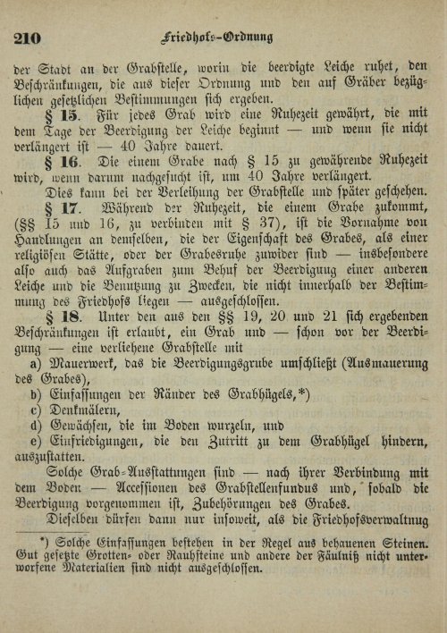 Страница 214