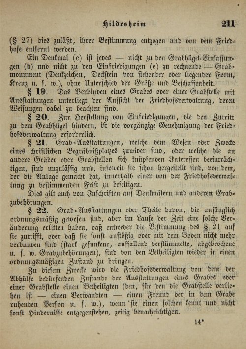 Страница 215